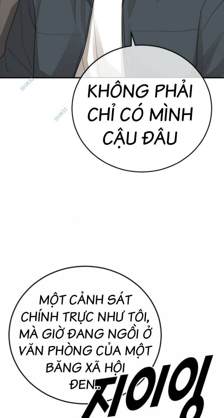 Thời Đại Ulzzang Chapter 23 - 75