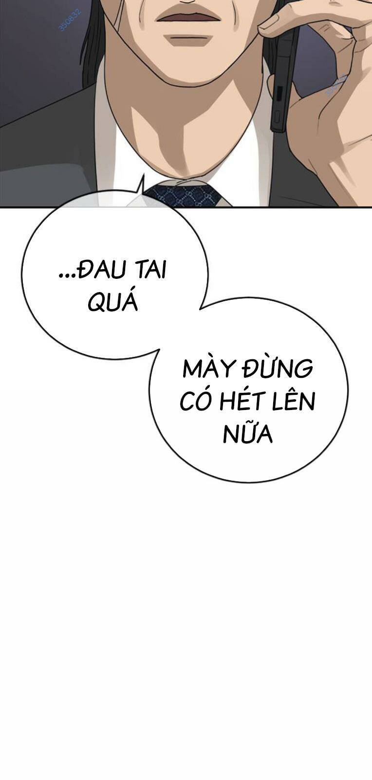Thời Đại Ulzzang Chapter 23 - 81