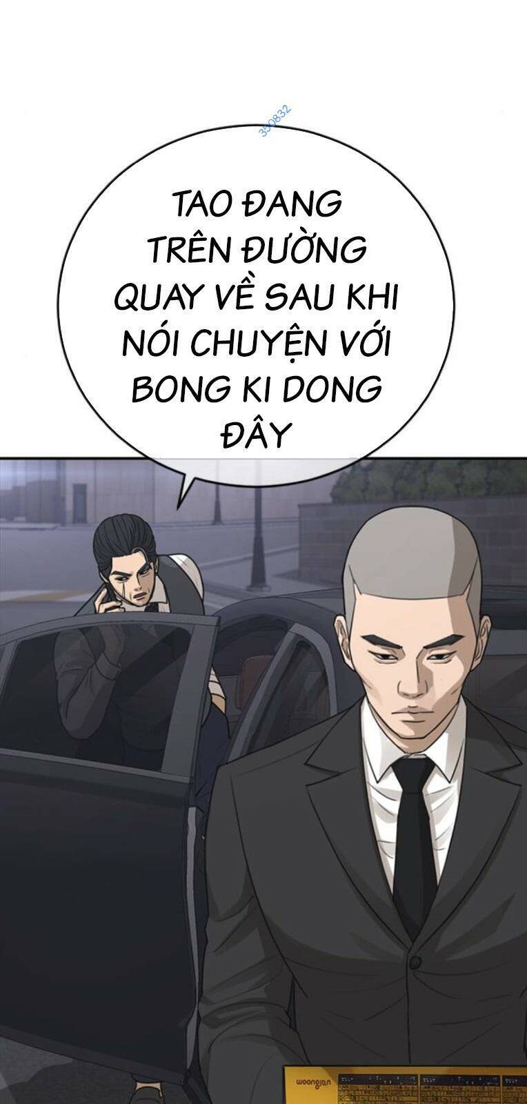 Thời Đại Ulzzang Chapter 23 - 82