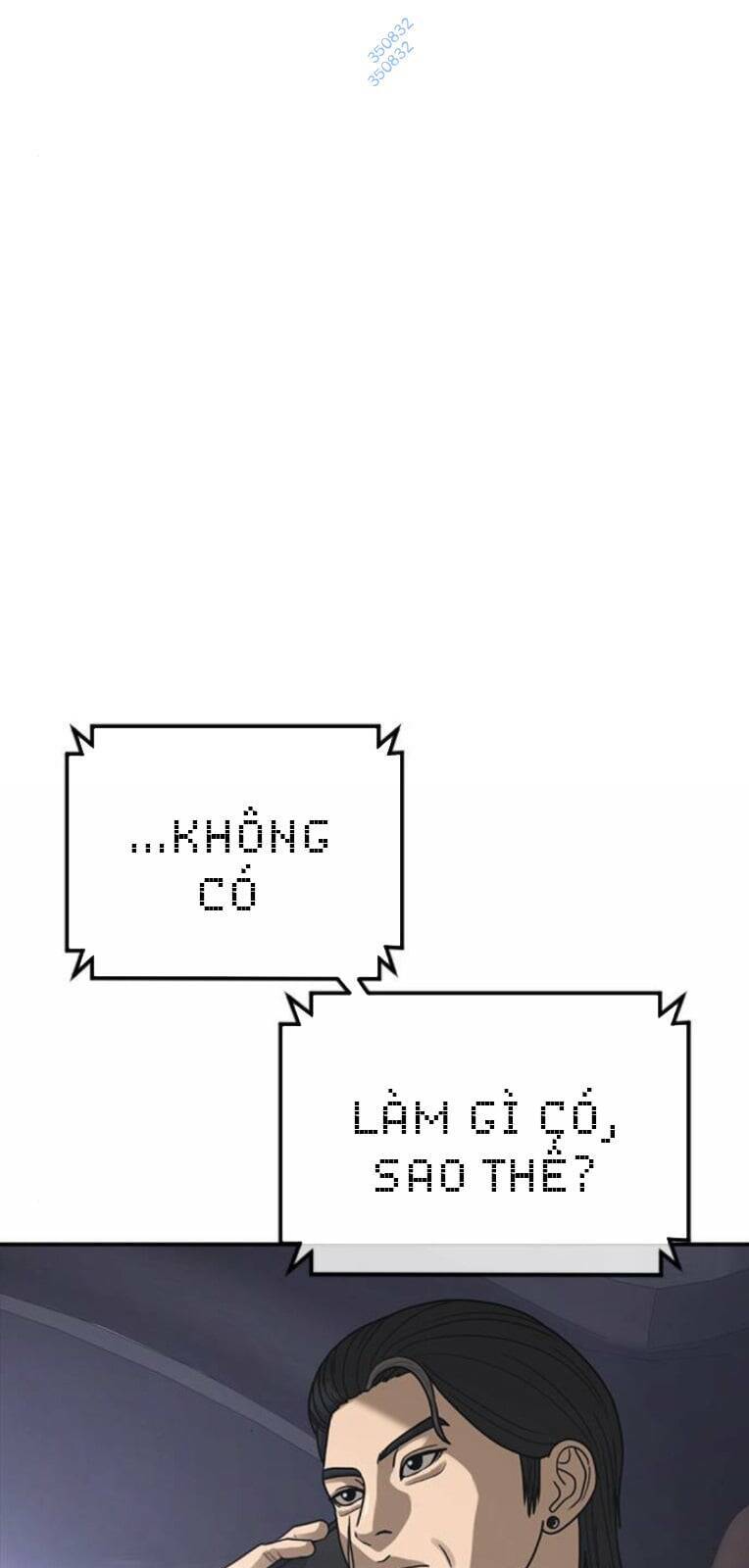 Thời Đại Ulzzang Chapter 23 - 88