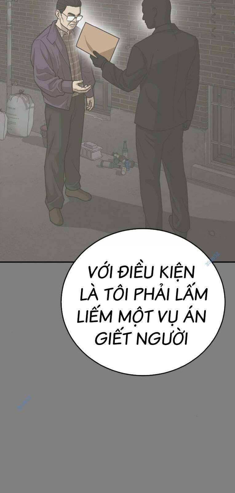 Thời Đại Ulzzang Chapter 23 - 96