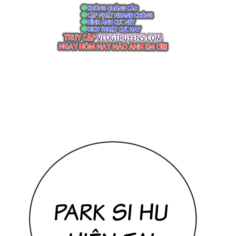 Thời Đại Ulzzang Chapter 30.5 - 119