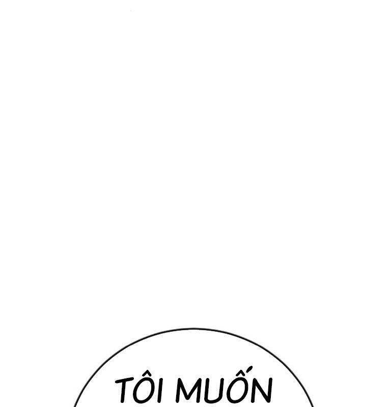 Thời Đại Ulzzang Chapter 30.5 - 125