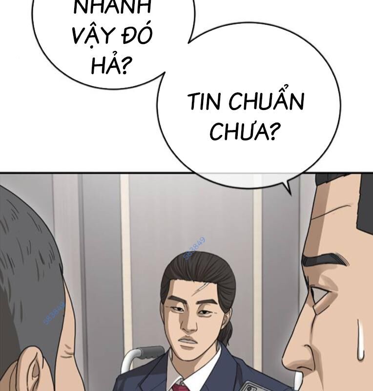Thời Đại Ulzzang Chapter 30.5 - 138