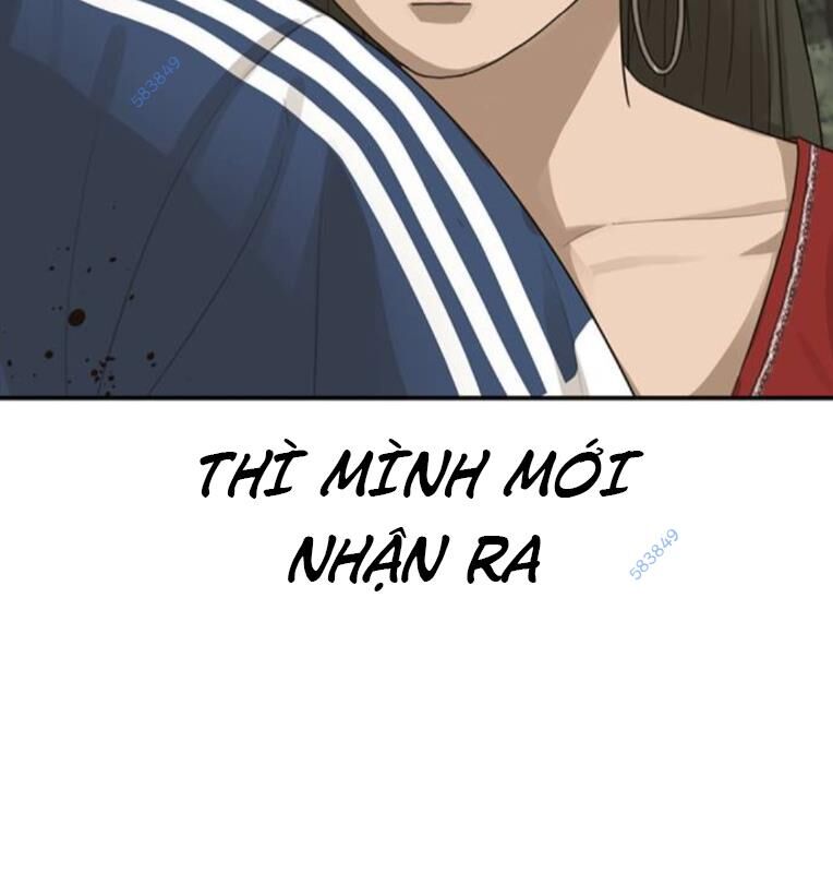 Thời Đại Ulzzang Chapter 30.5 - 70