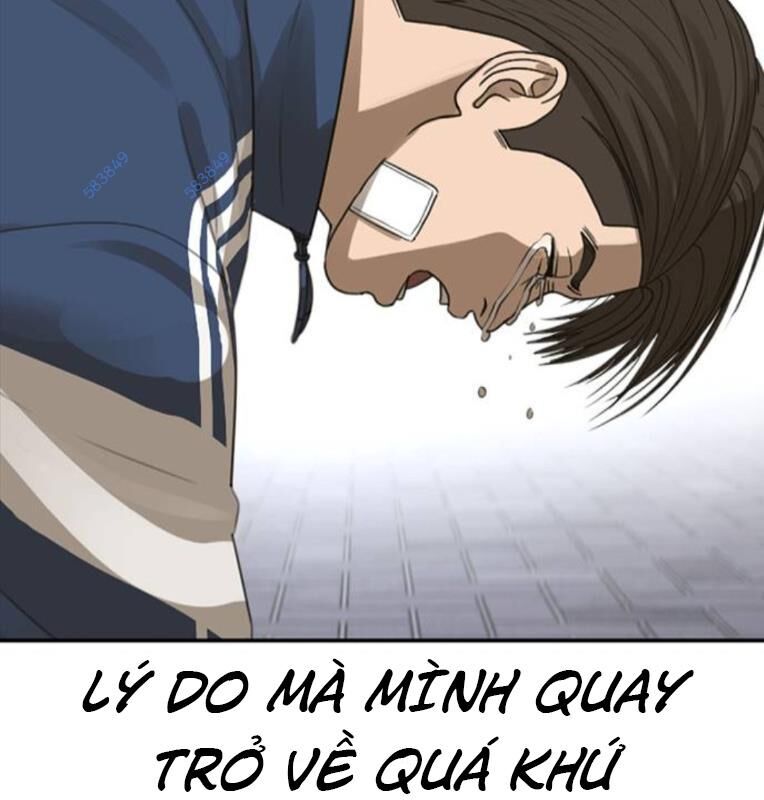 Thời Đại Ulzzang Chapter 30.5 - 72