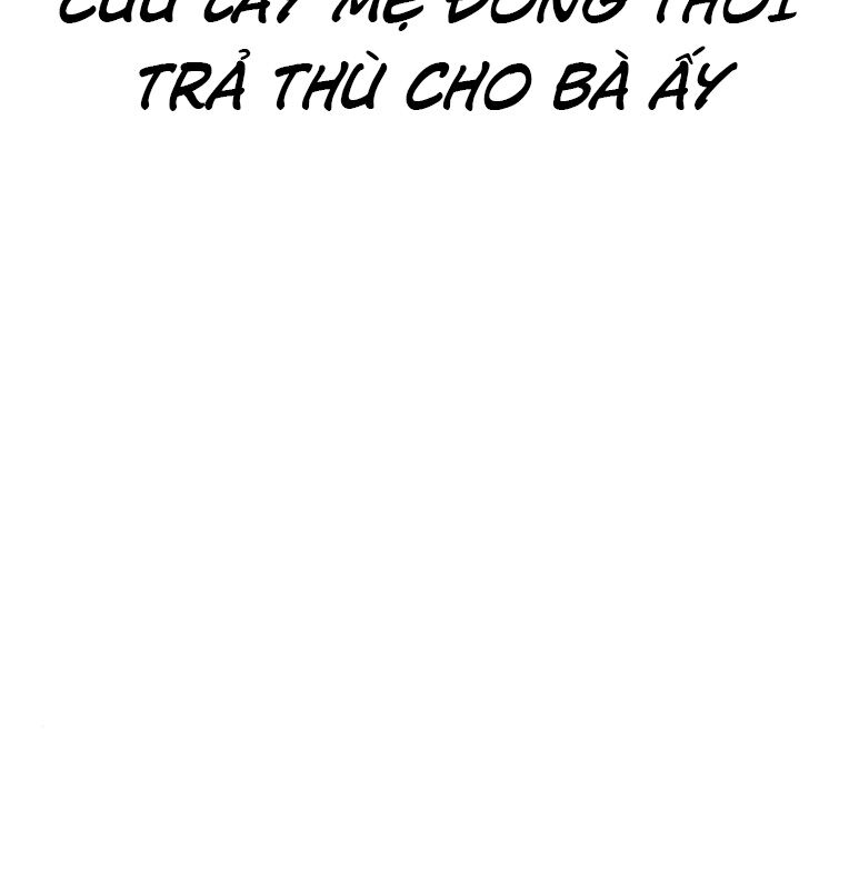 Thời Đại Ulzzang Chapter 30.5 - 81