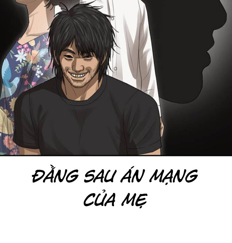 Thời Đại Ulzzang Chapter 30.5 - 97