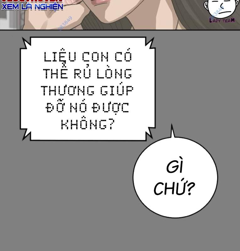 Thời Đại Ulzzang Chapter 30 - 101