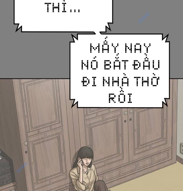 Thời Đại Ulzzang Chapter 30 - 103