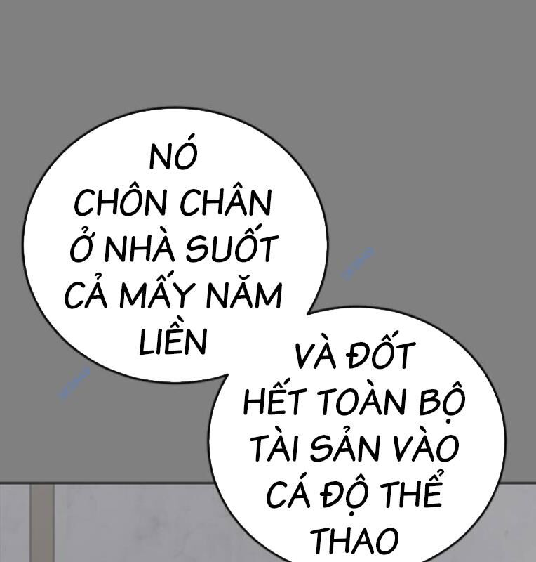 Thời Đại Ulzzang Chapter 30 - 111