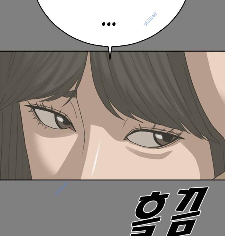 Thời Đại Ulzzang Chapter 30 - 121