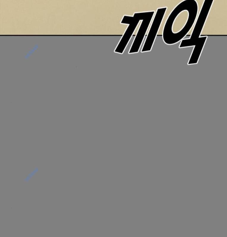 Thời Đại Ulzzang Chapter 30 - 127