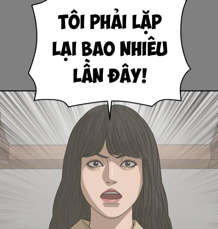 Thời Đại Ulzzang Chapter 30 - 26