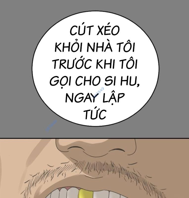 Thời Đại Ulzzang Chapter 30 - 29