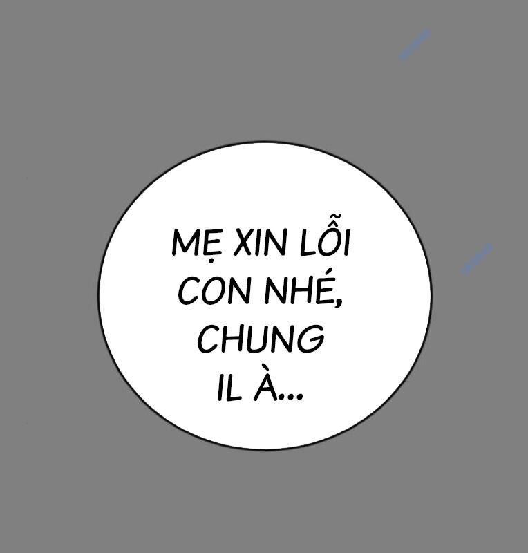 Thời Đại Ulzzang Chapter 30 - 59