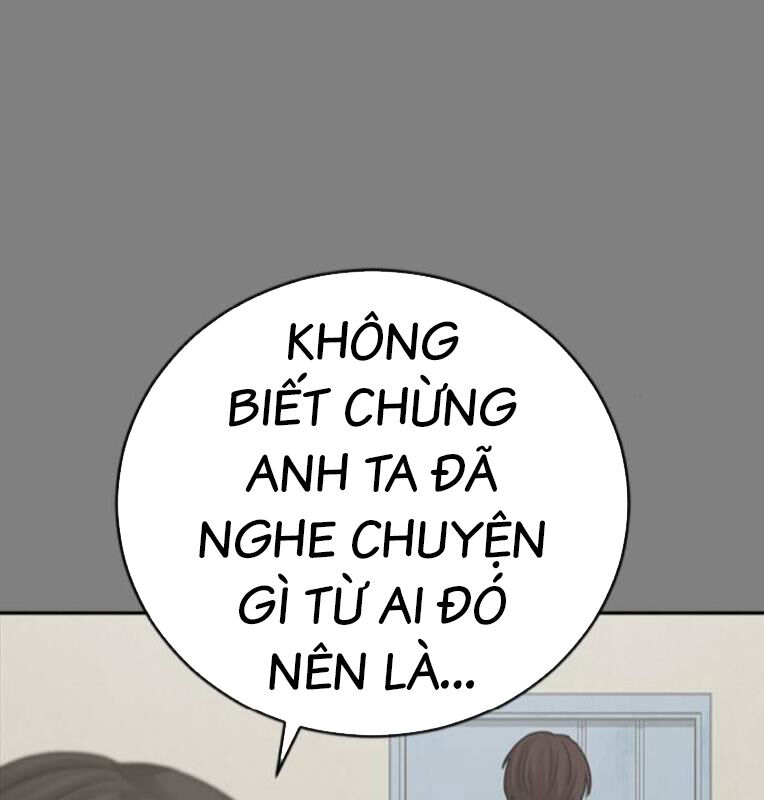 Thời Đại Ulzzang Chapter 30 - 68