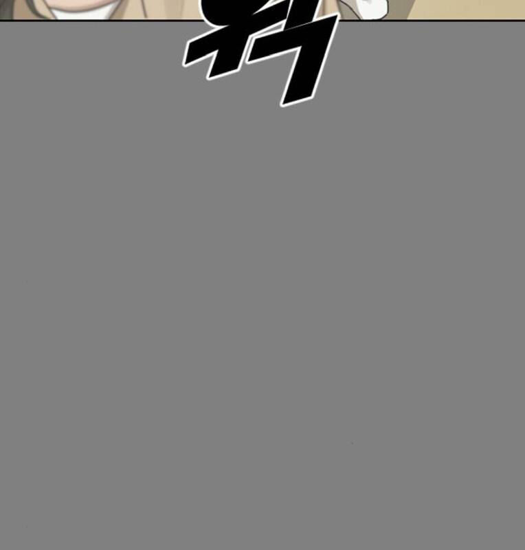 Thời Đại Ulzzang Chapter 30 - 70