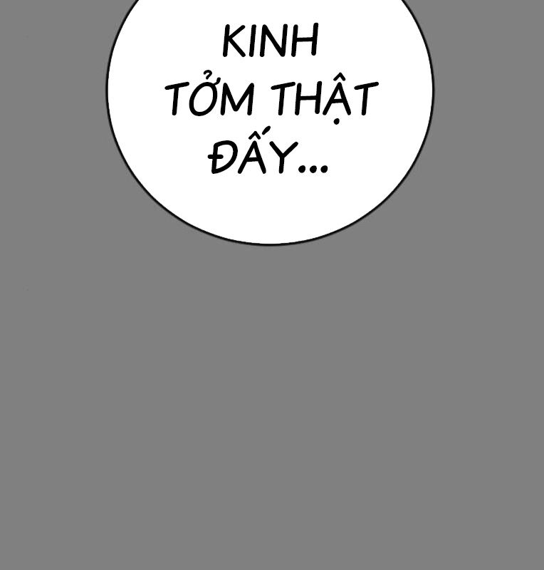 Thời Đại Ulzzang Chapter 30 - 82