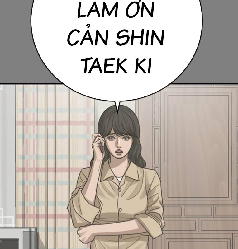 Thời Đại Ulzzang Chapter 30 - 86