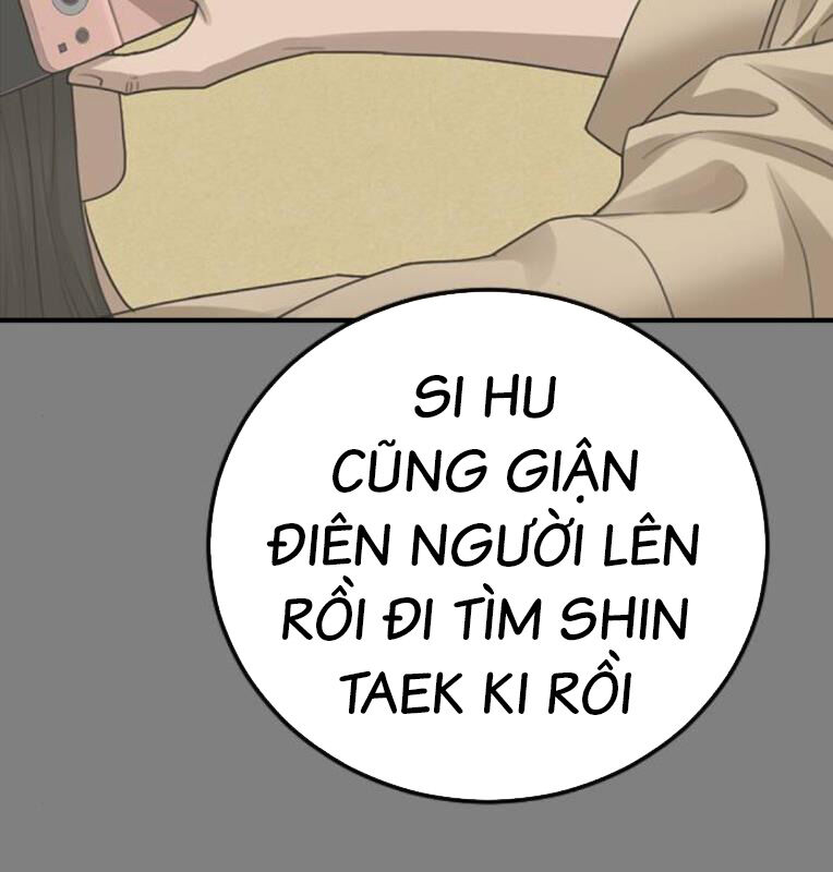 Thời Đại Ulzzang Chapter 30 - 98