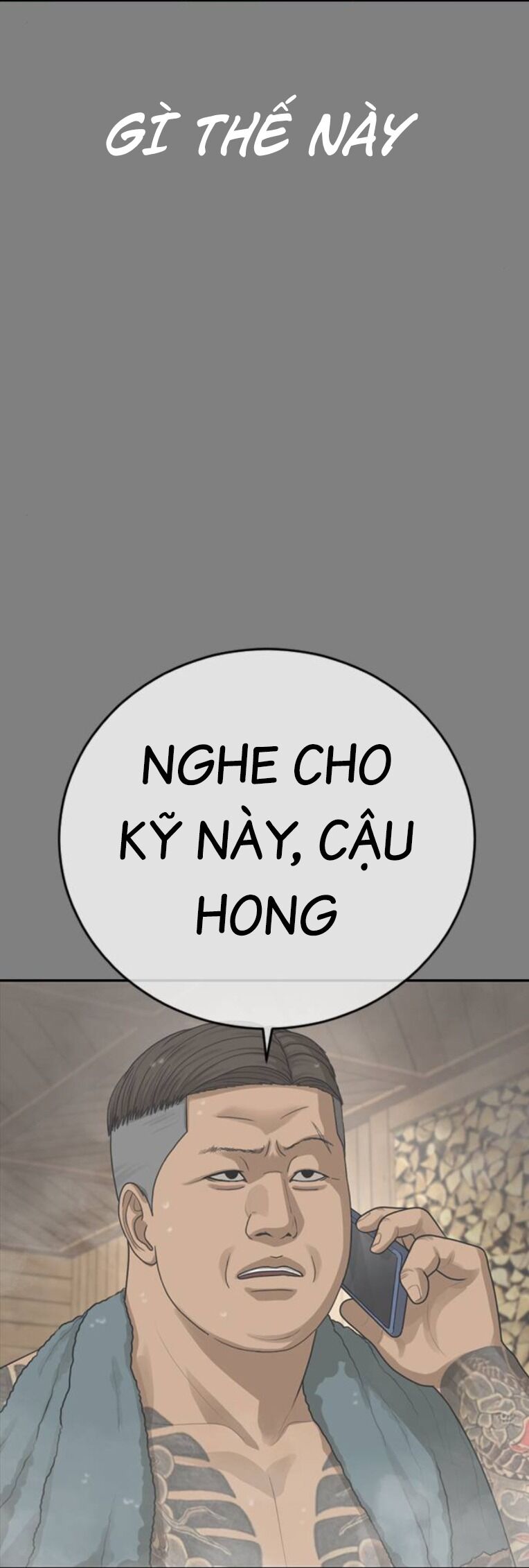 Thời Đại Ulzzang Chapter 31 - 12