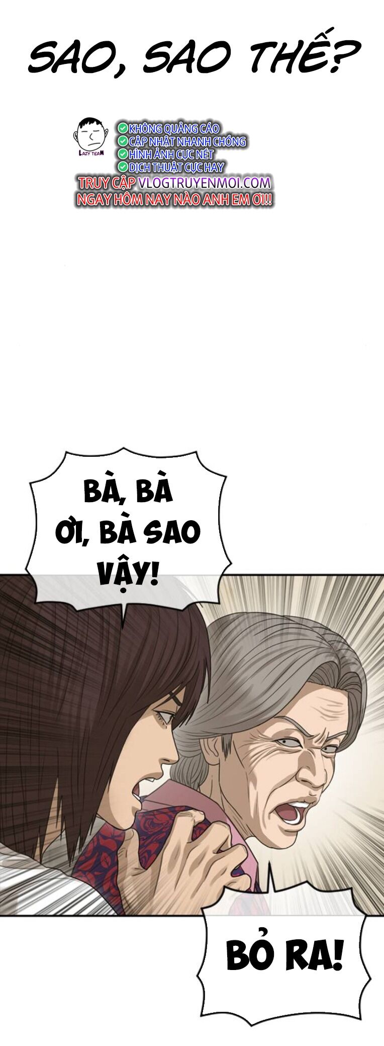 Thời Đại Ulzzang Chapter 31 - 125