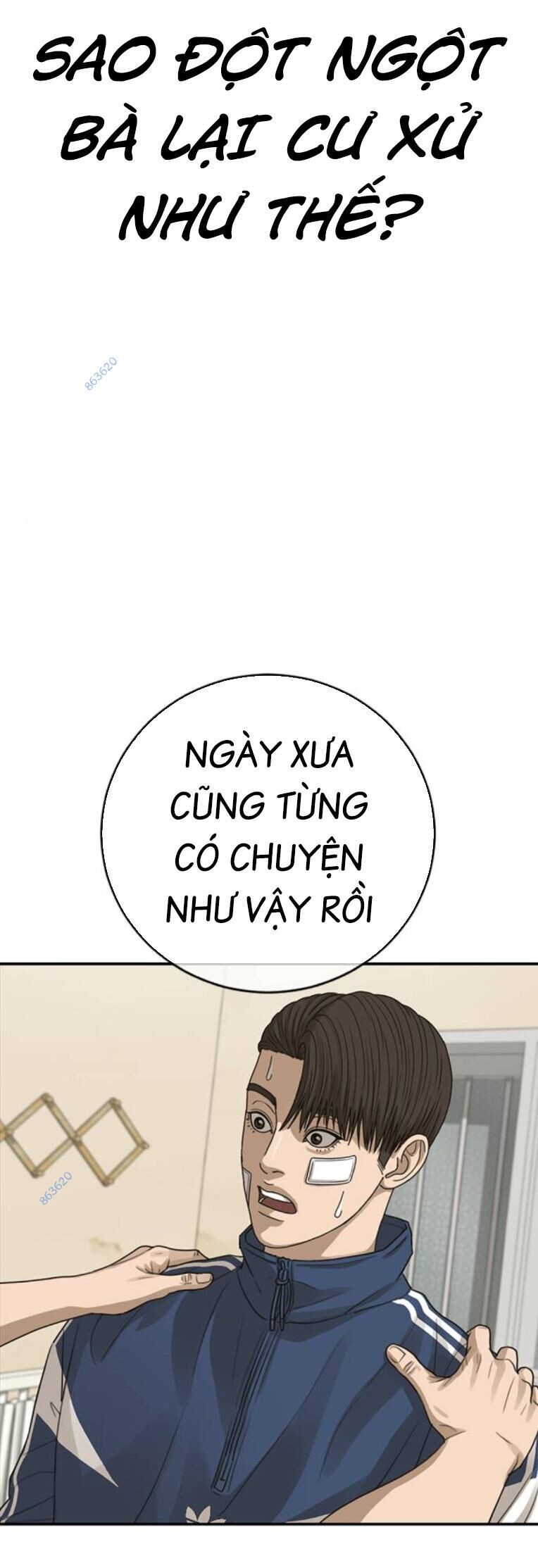 Thời Đại Ulzzang Chapter 31 - 126