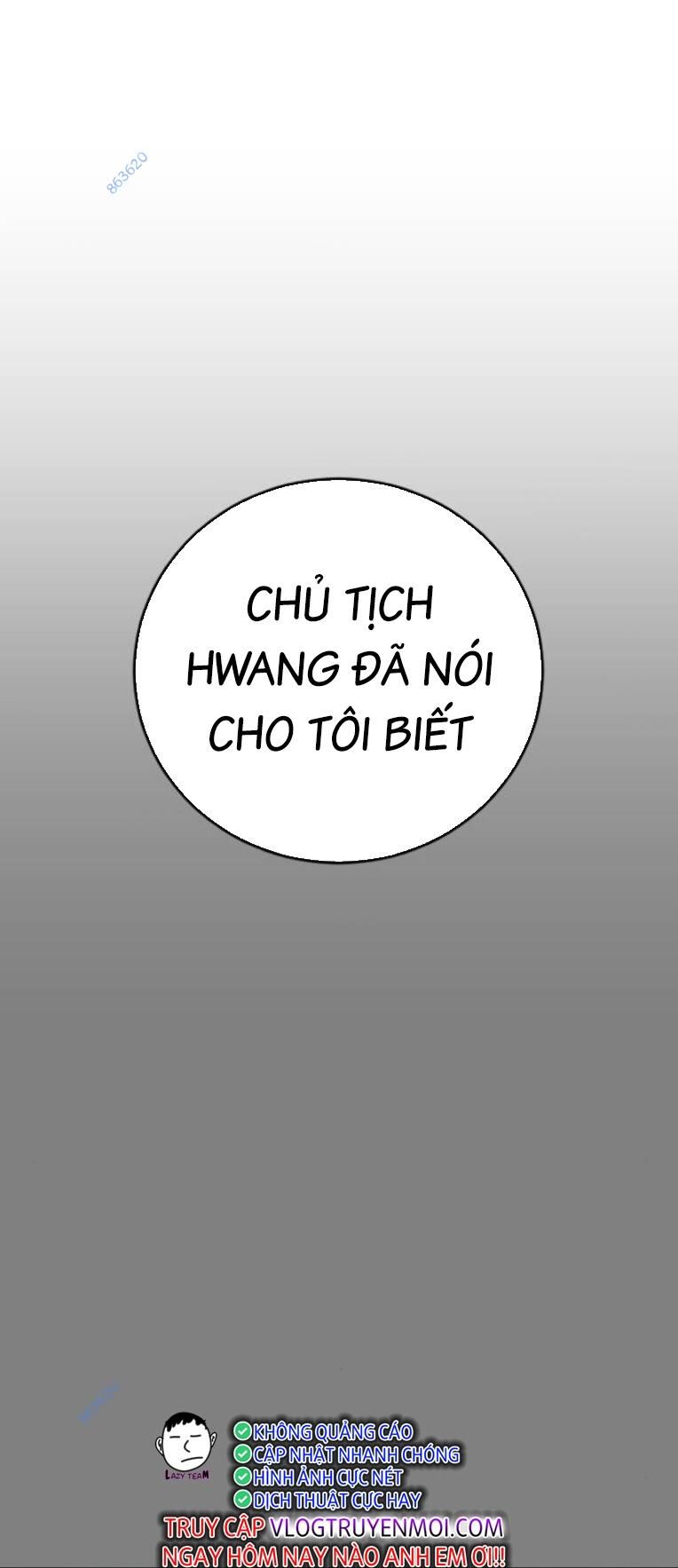 Thời Đại Ulzzang Chapter 31 - 7