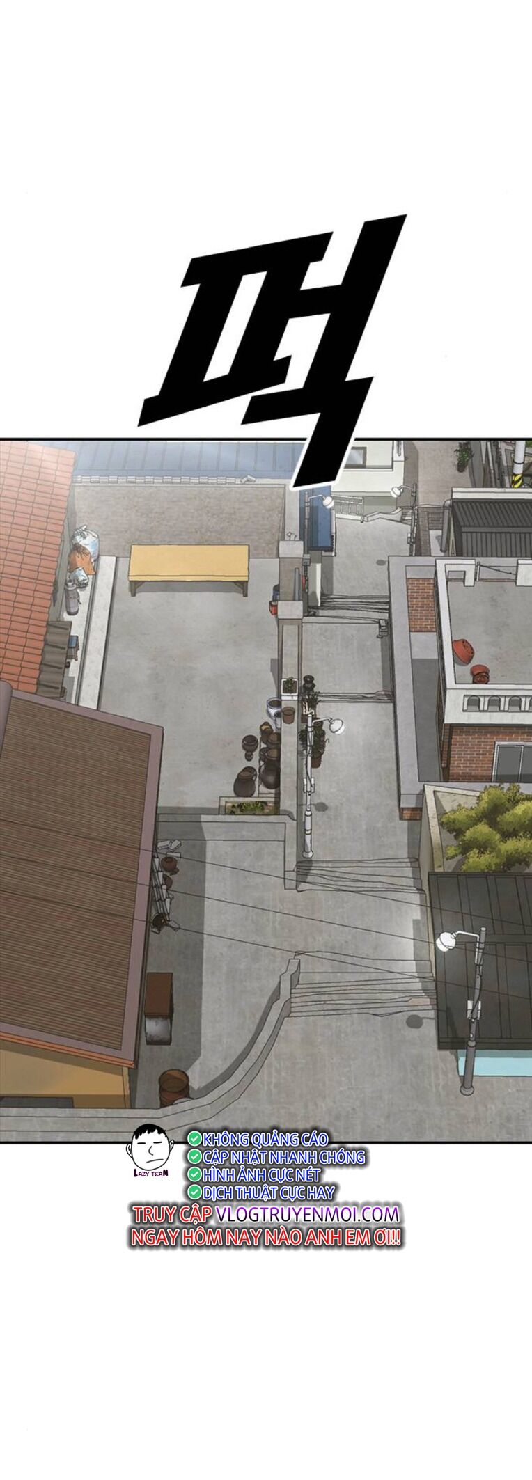 Thời Đại Ulzzang Chapter 31 - 83