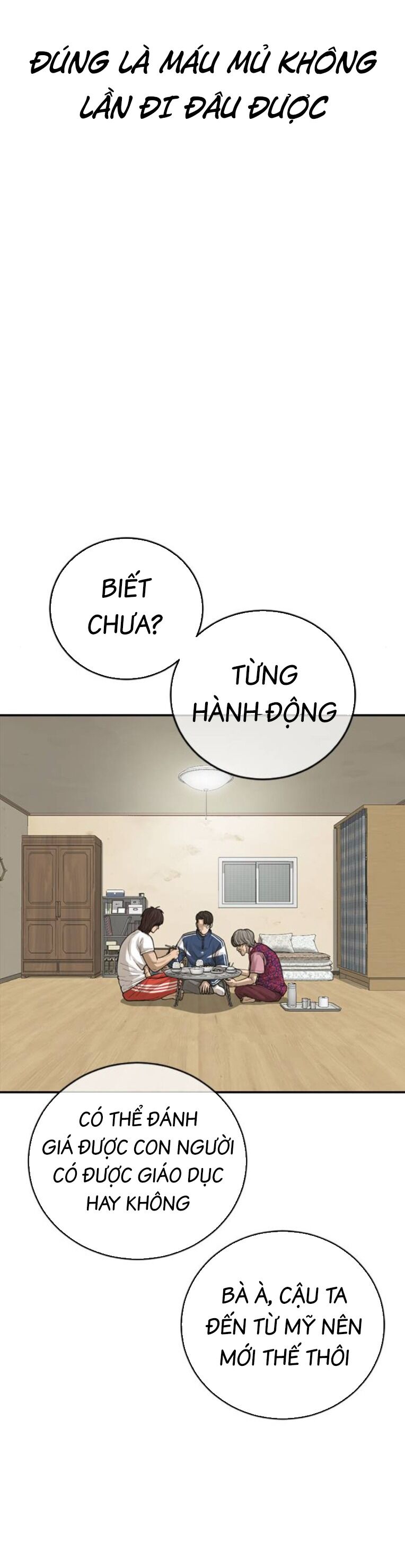 Thời Đại Ulzzang Chapter 31 - 87