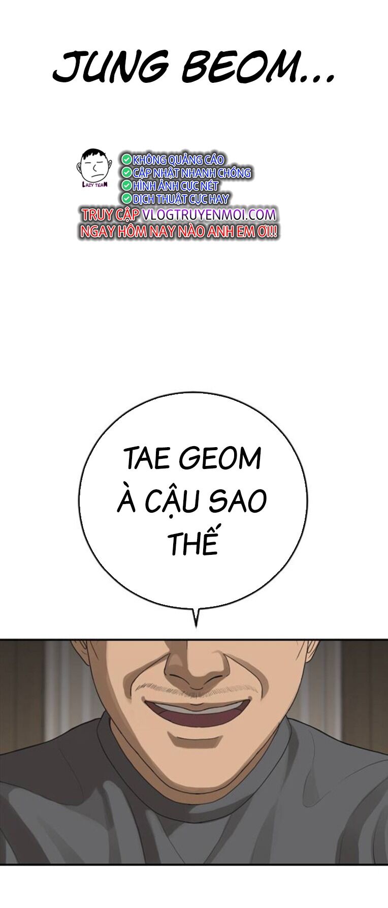 Thời Đại Ulzzang Chapter 32 - 106