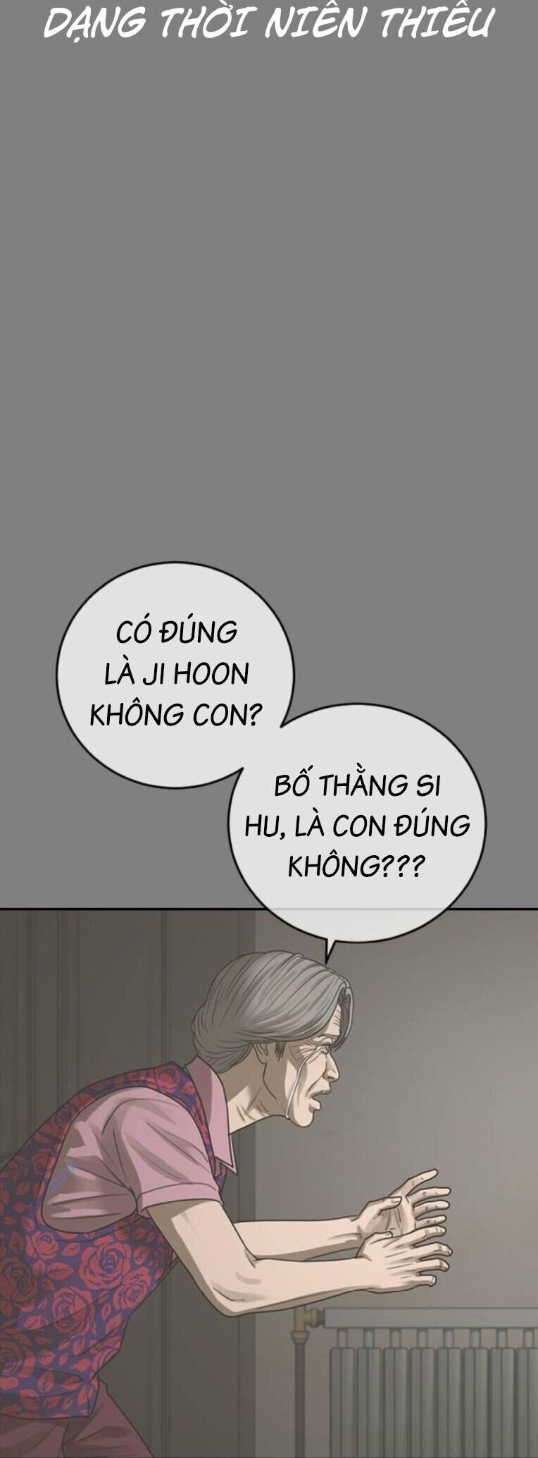 Thời Đại Ulzzang Chapter 32 - 20