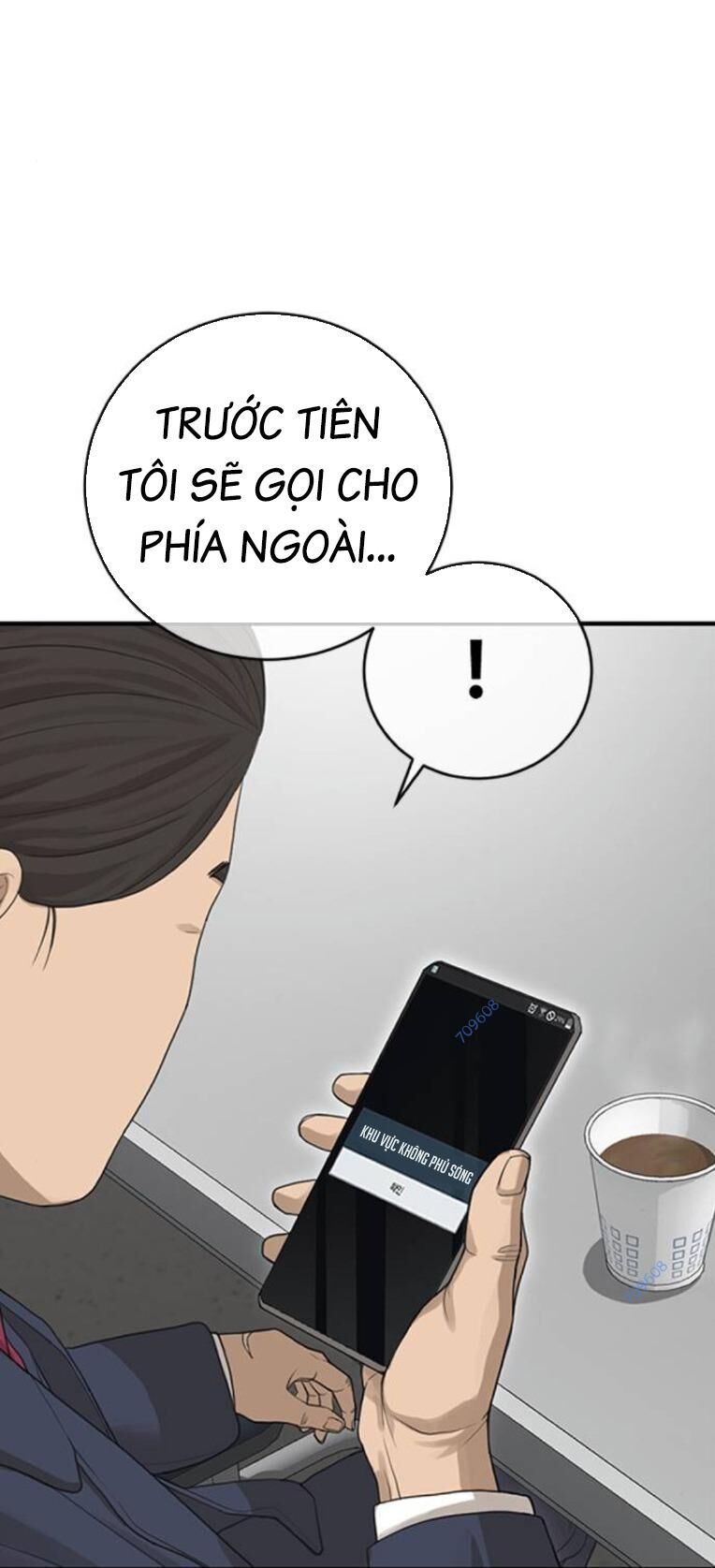 Thời Đại Ulzzang Chapter 33 - 13