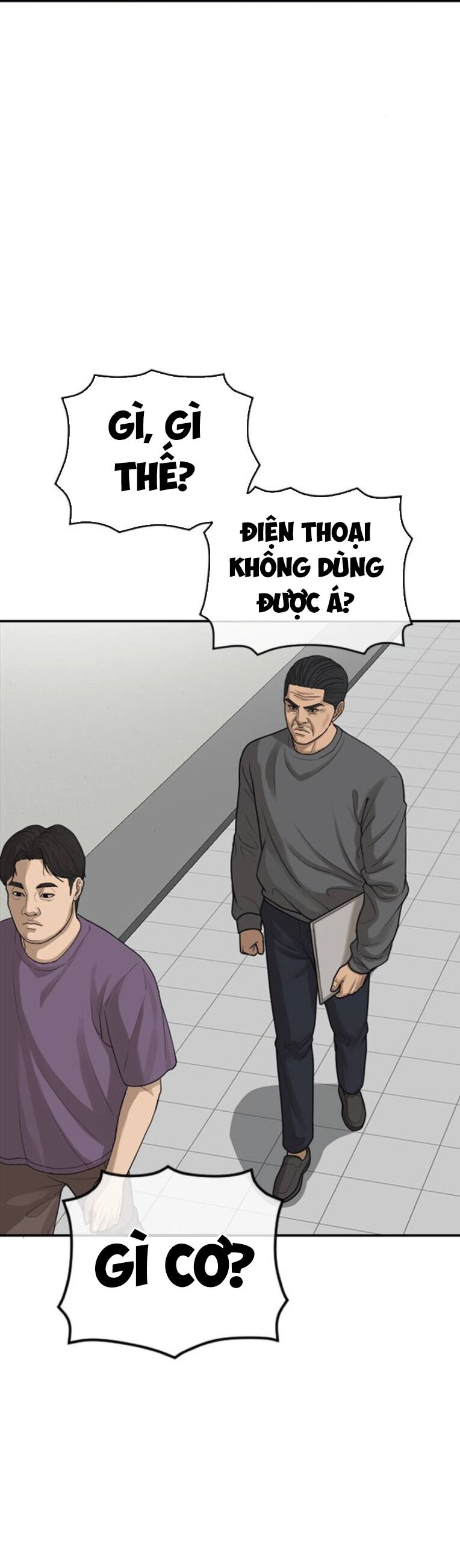 Thời Đại Ulzzang Chapter 33 - 14