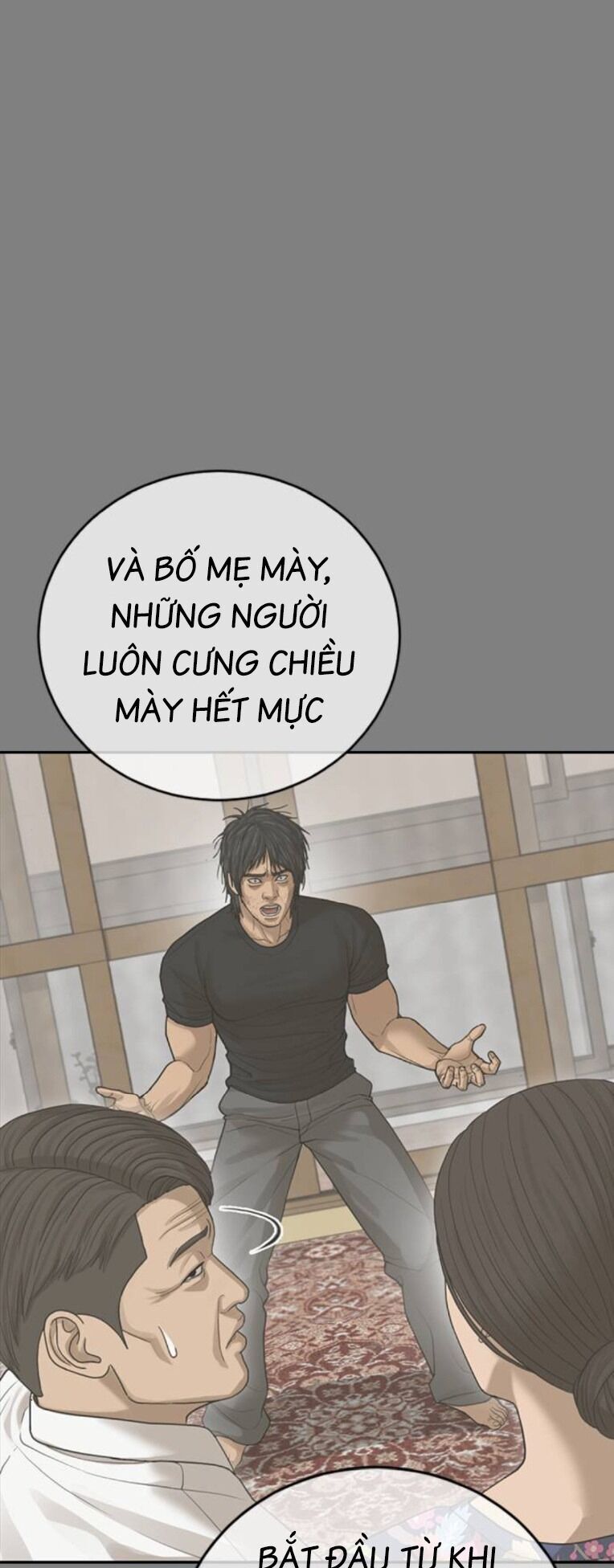 Thời Đại Ulzzang Chapter 33 - 24