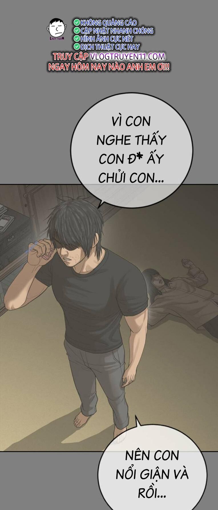 Thời Đại Ulzzang Chapter 33 - 32