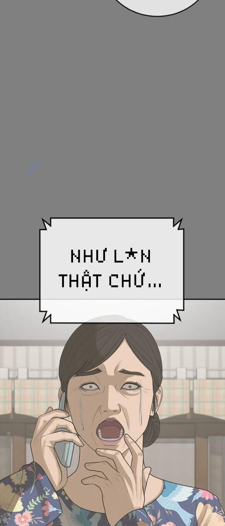 Thời Đại Ulzzang Chapter 33 - 33