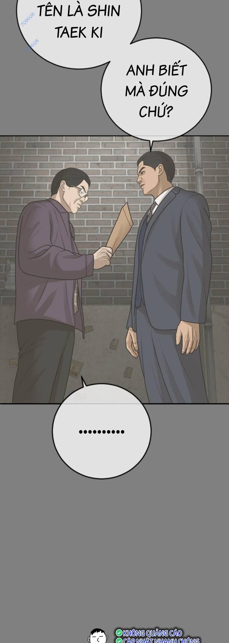 Thời Đại Ulzzang Chapter 33 - 51