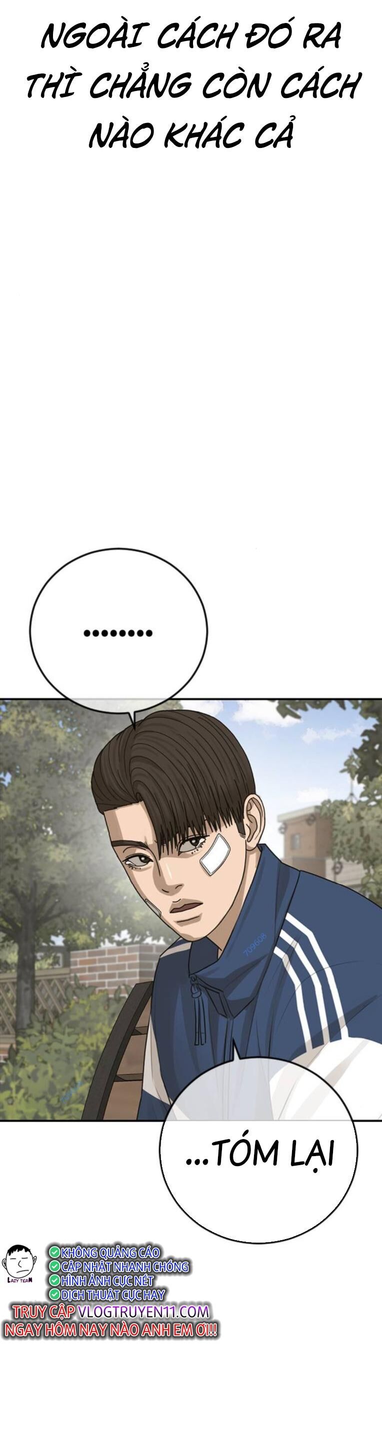 Thời Đại Ulzzang Chapter 33 - 87