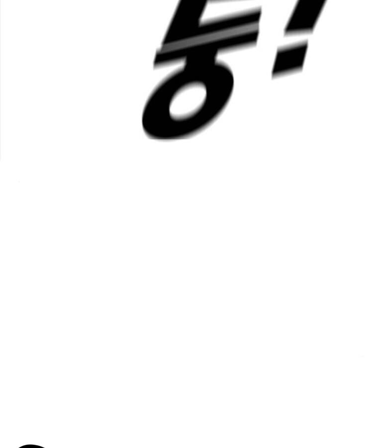 Thời Đại Ulzzang Chapter 38 - 101