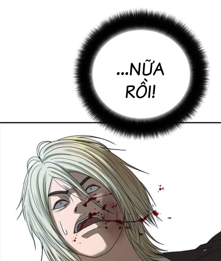 Thời Đại Ulzzang Chapter 38 - 108