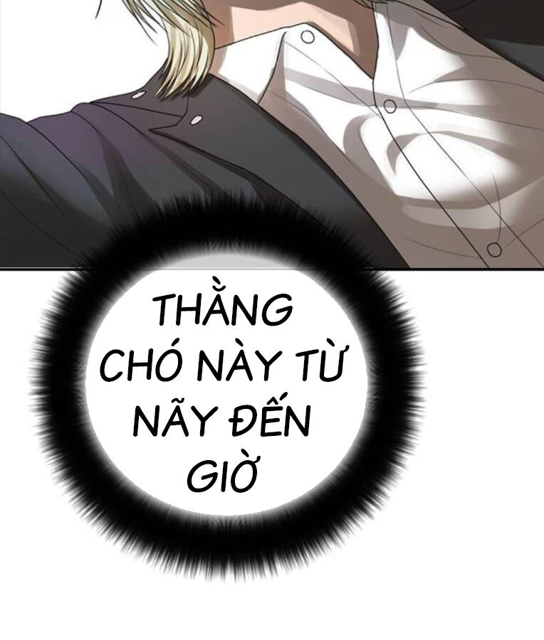 Thời Đại Ulzzang Chapter 38 - 109