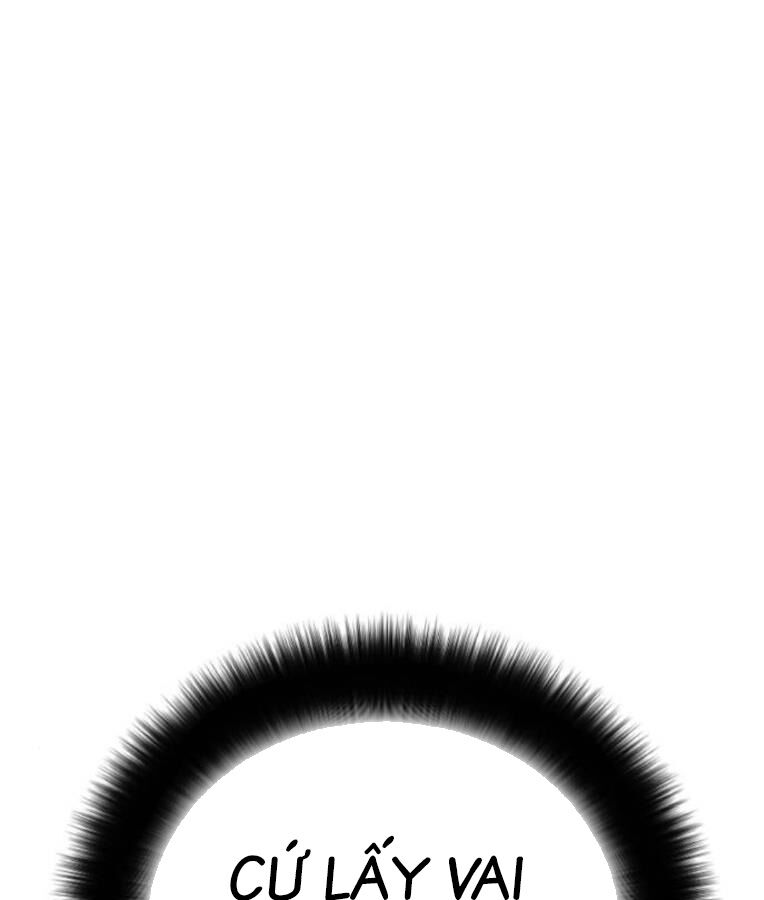 Thời Đại Ulzzang Chapter 38 - 111