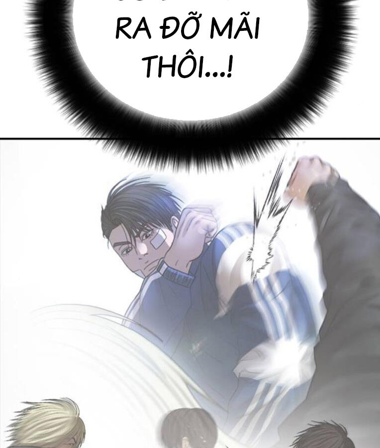 Thời Đại Ulzzang Chapter 38 - 112