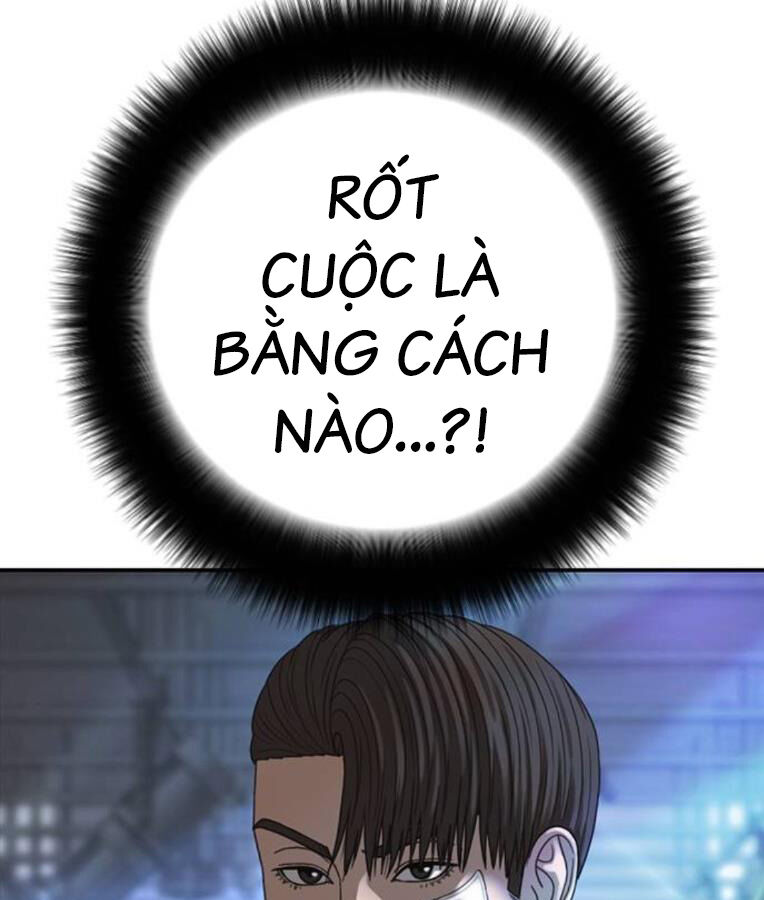 Thời Đại Ulzzang Chapter 38 - 115