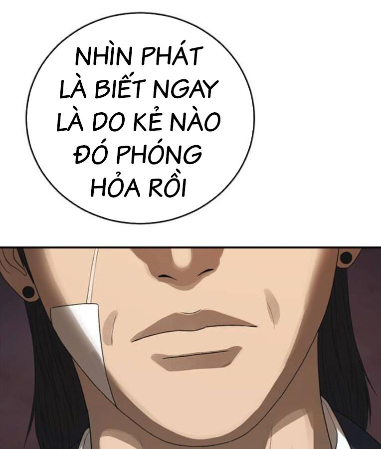 Thời Đại Ulzzang Chapter 38 - 12