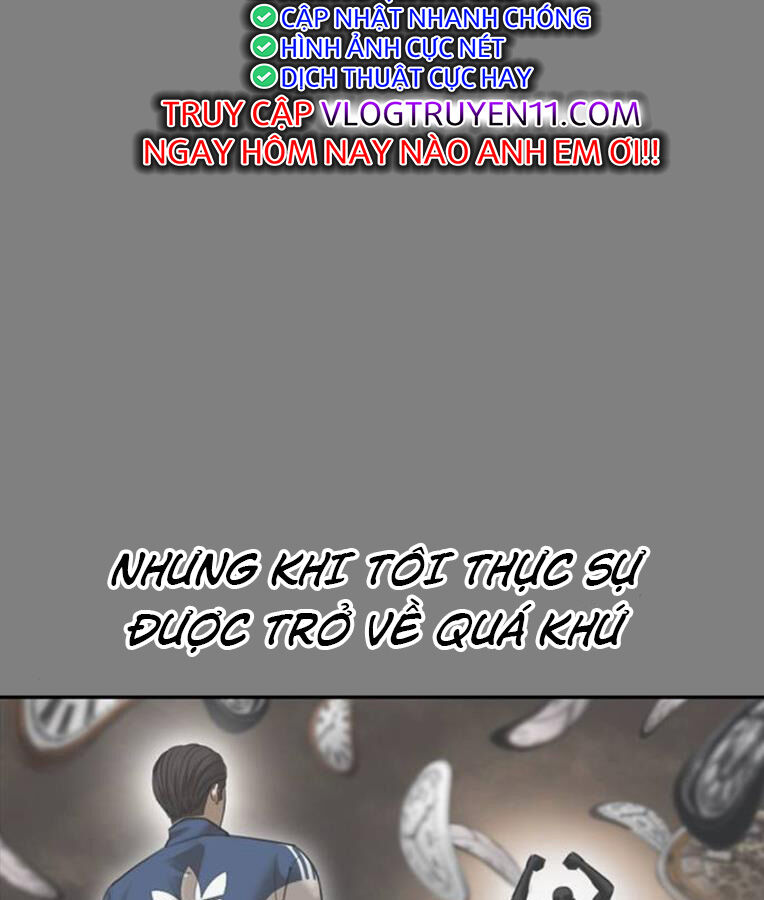 Thời Đại Ulzzang Chapter 38 - 129