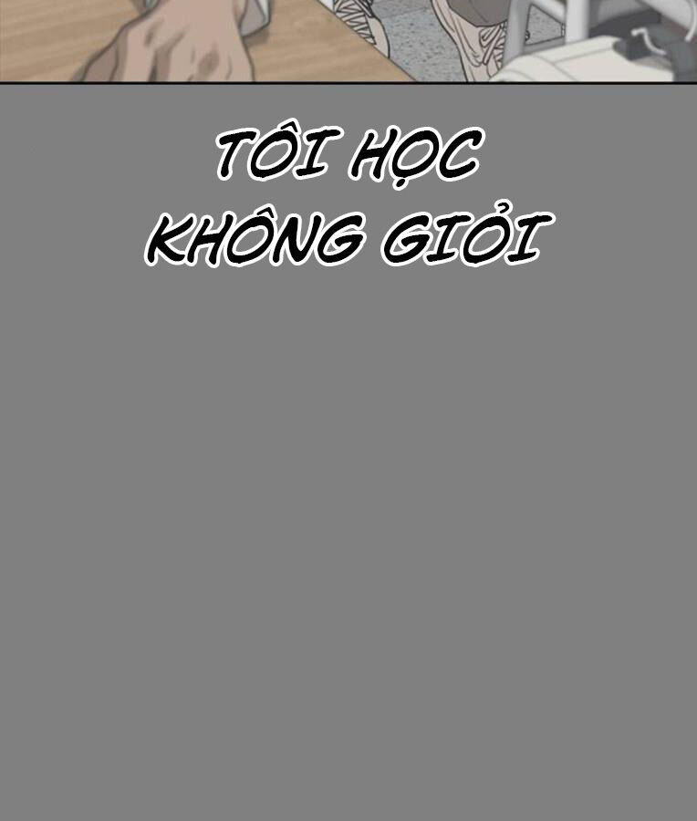 Thời Đại Ulzzang Chapter 38 - 137