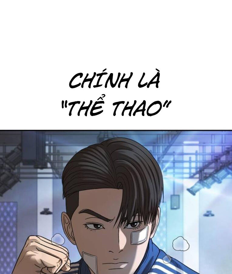 Thời Đại Ulzzang Chapter 38 - 151